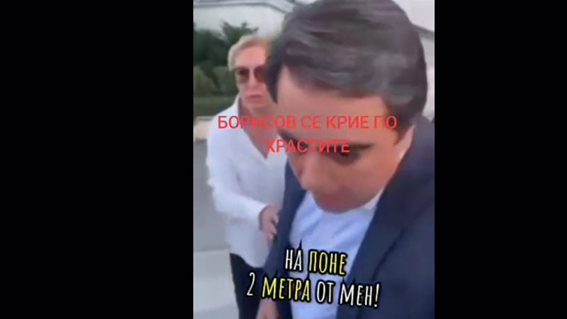 ХИТ В МРЕЖАТА: Асен Василев иска от Борисов да не се крие, а самият той бяга