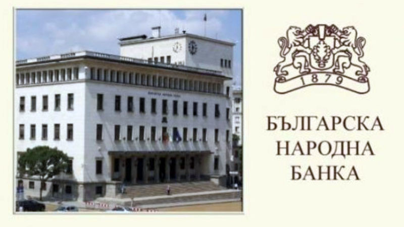 БНБ: Брутният външен дълг на сектор "Държавно управление" нараства с 805,3 млн. евро