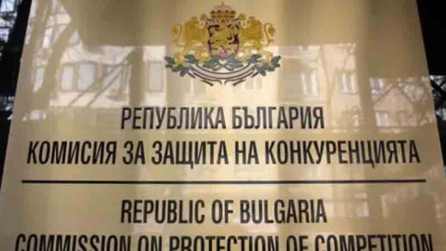 КЗК се самосезира за увеличението на „Гражданска отговорност“ за такситата